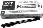 Load image into Gallery viewer, Zebra Permanent Marker McKee Extra Fine B-MO-120 Pen
